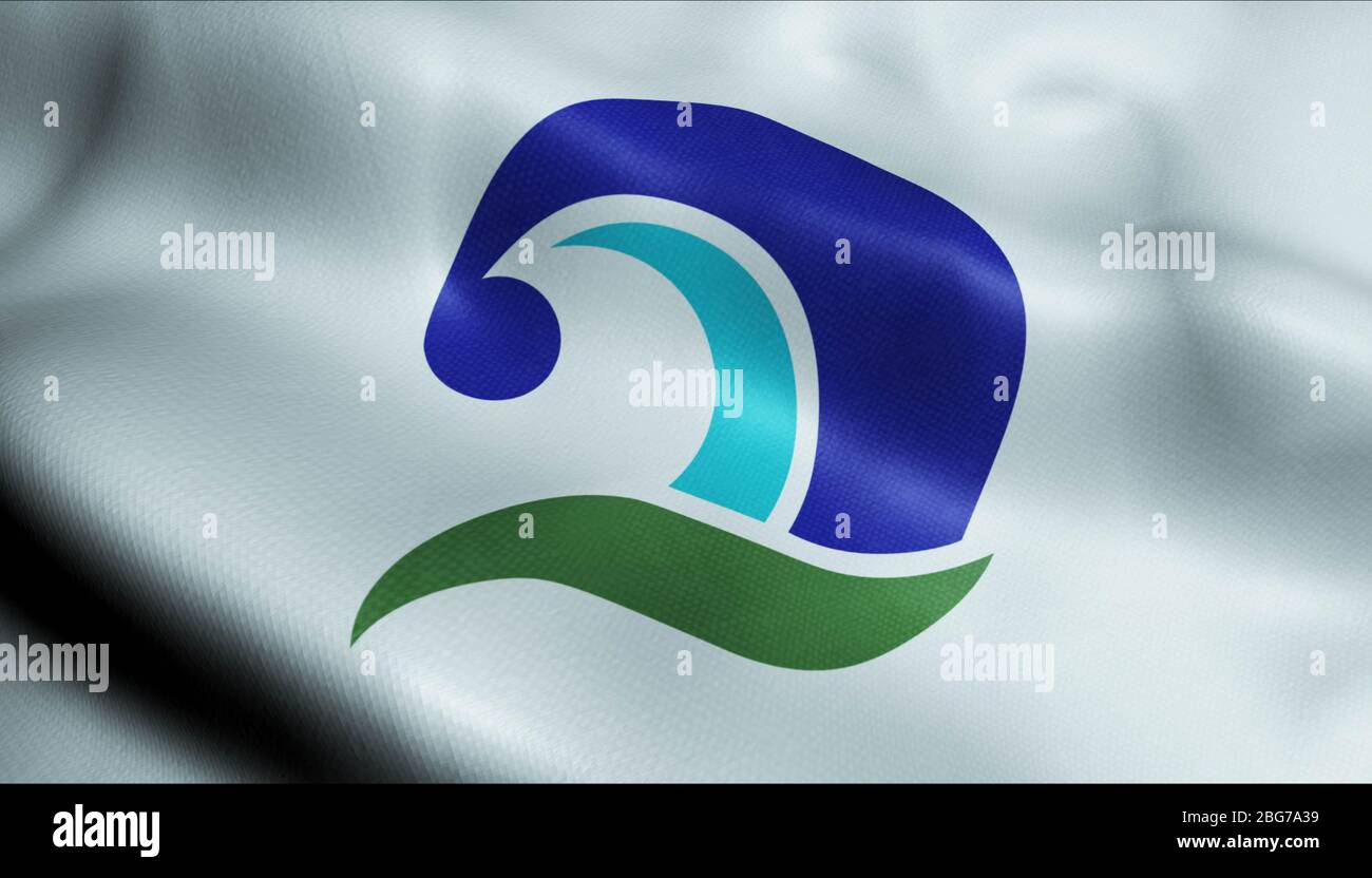 3D Illustration of a waving flag of Kumano (Japan country Stock Photo ...