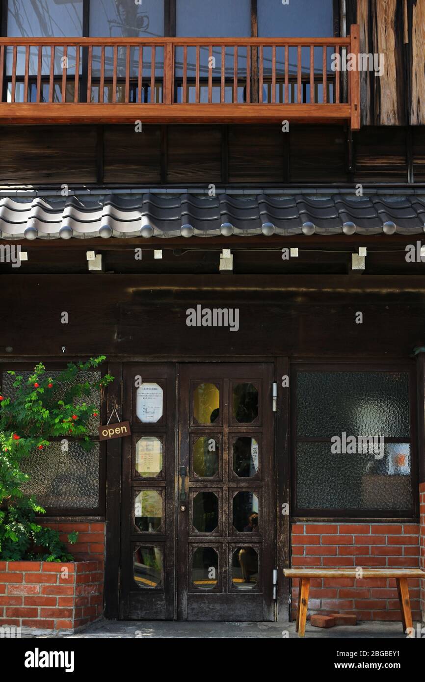 Scenery of the entrance to a Japanese house built in the early Showa period Stock Photo