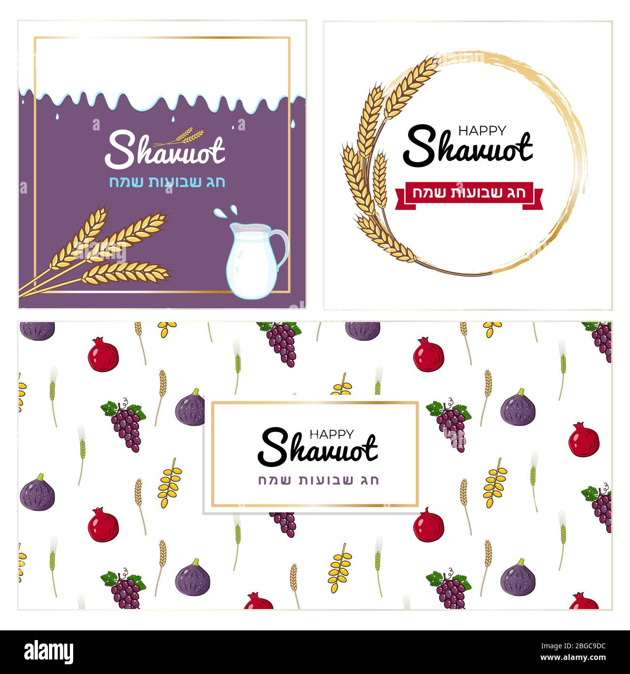 Happy Shavuot Jewish holiday banners set for social media and print Stock Vector