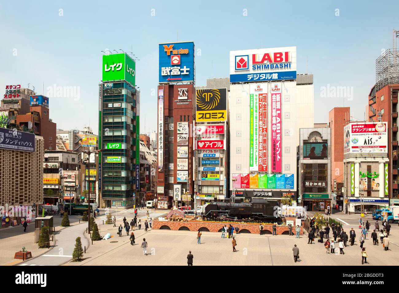 Shinbashi station hi-res stock photography and images - Alamy
