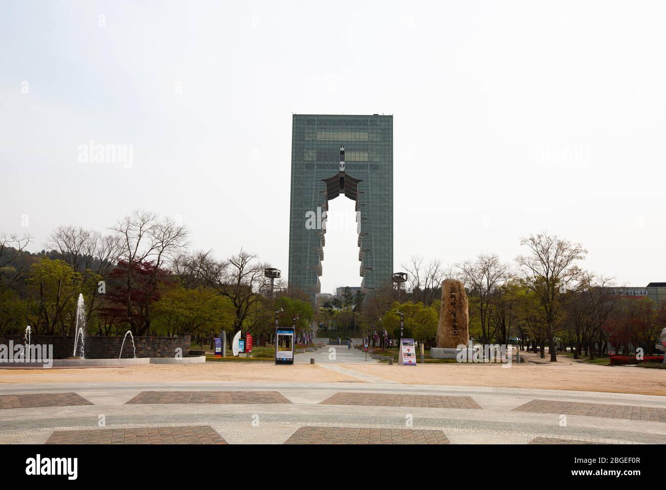 Gyeongju Tower in World Culture Expo Park in Gyeongju-si, Korea,  15 Apr 2020 Stock Photo