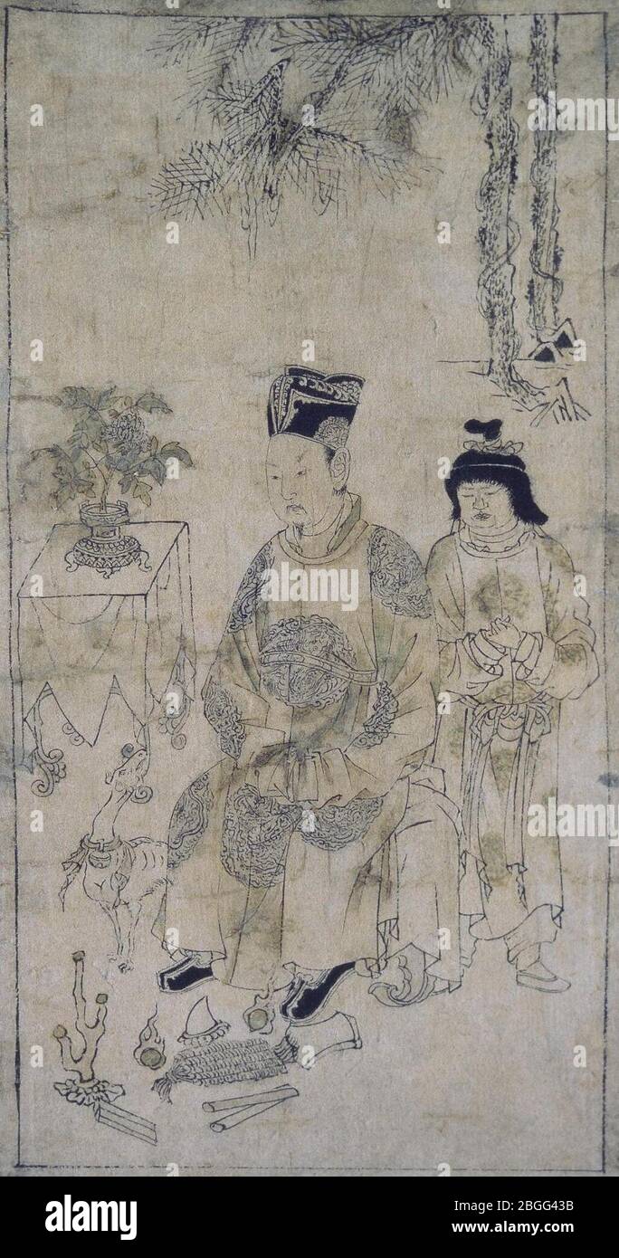-2531 Tangut Emperor and a Boy. Stock Photo