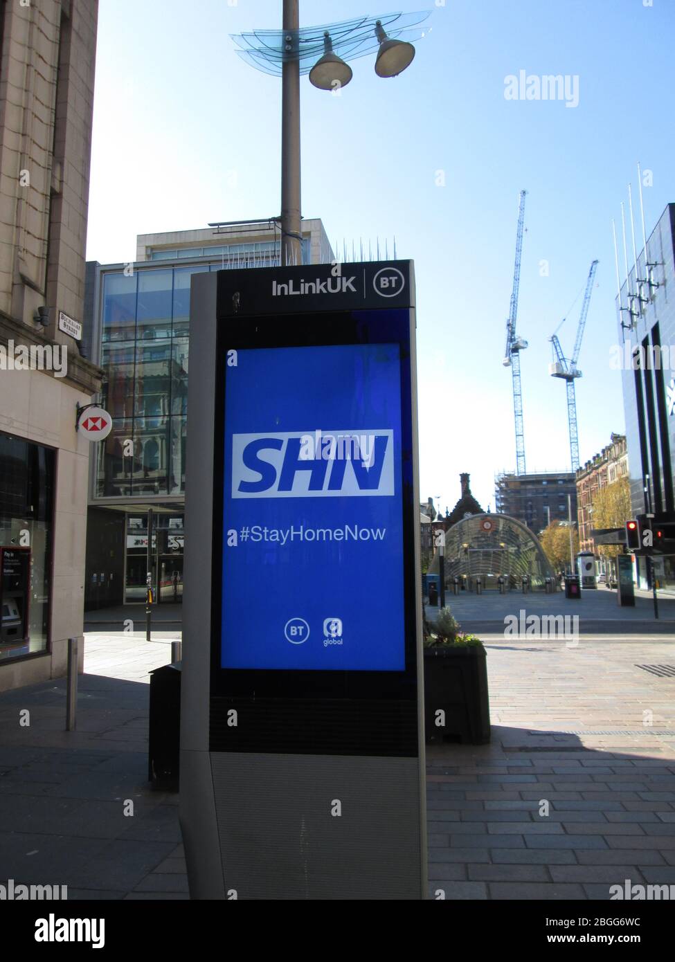 Support nhs sign on hi-res stock photography and images - Alamy