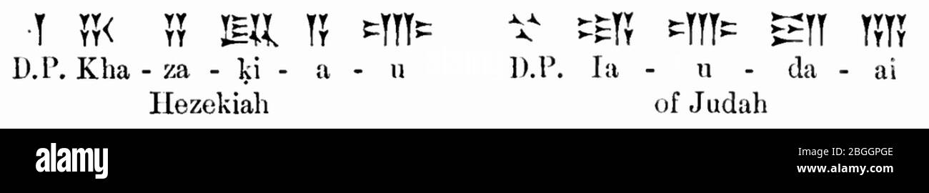Hezekiah of Judah in cuneiform. Stock Photo