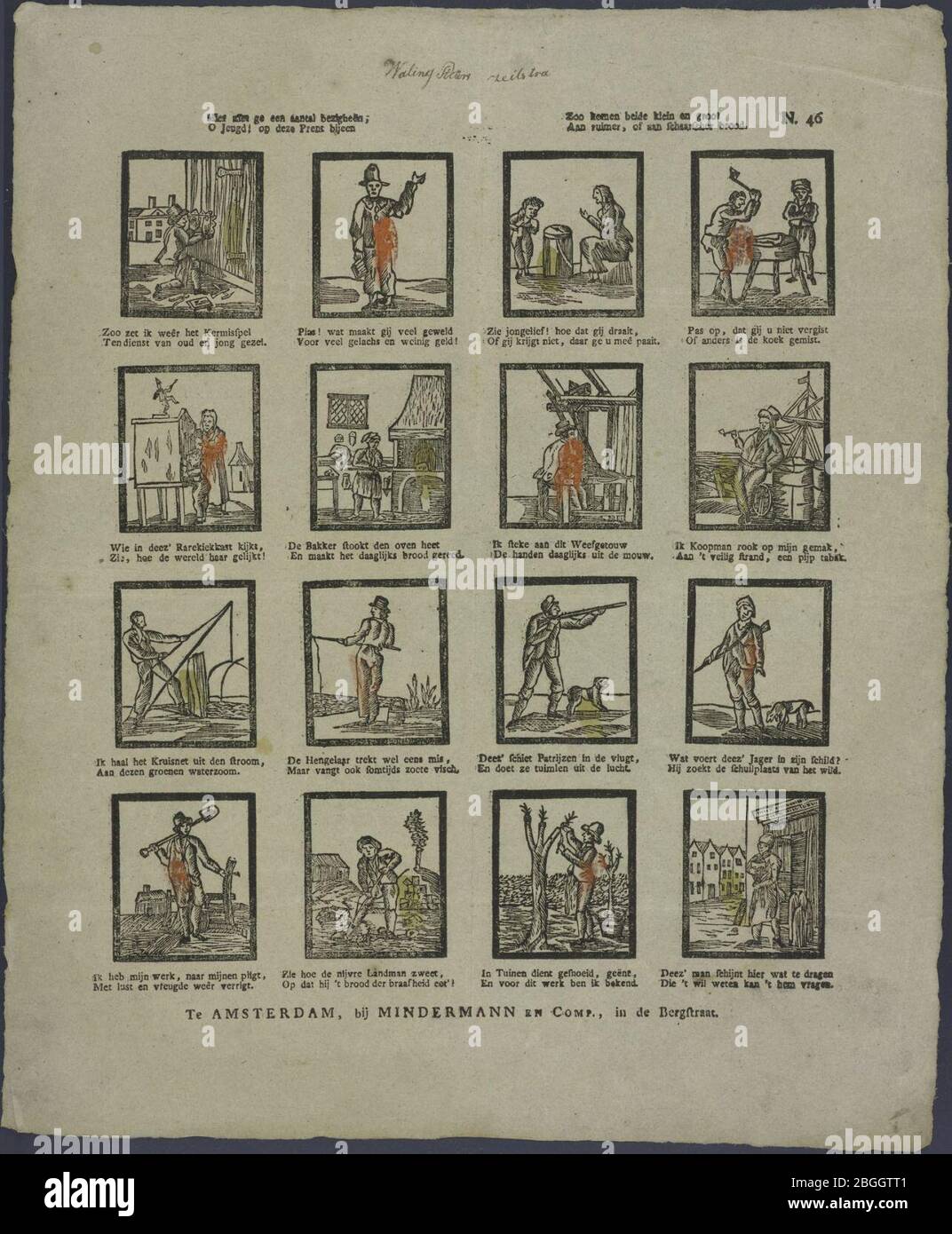 Hier ziet ge een aantal bezigheên, O jeugd! op deze prent bijeen-Catchpenny print-Borms 0751. Stock Photo