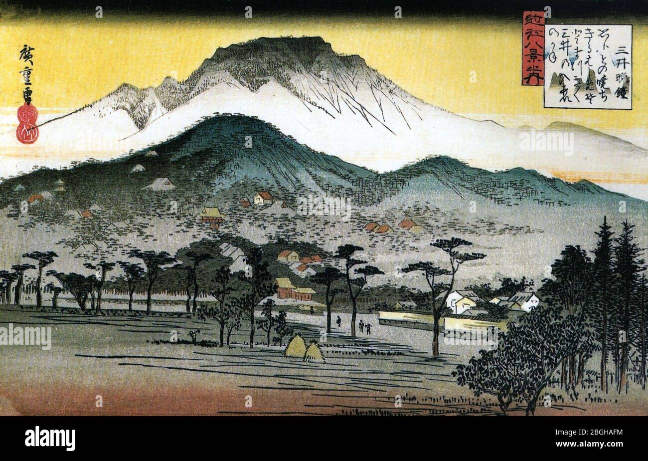 Hiroshige - 8 Views of Omi - 4. Evening Bell, Mii Temple. Stock Photo