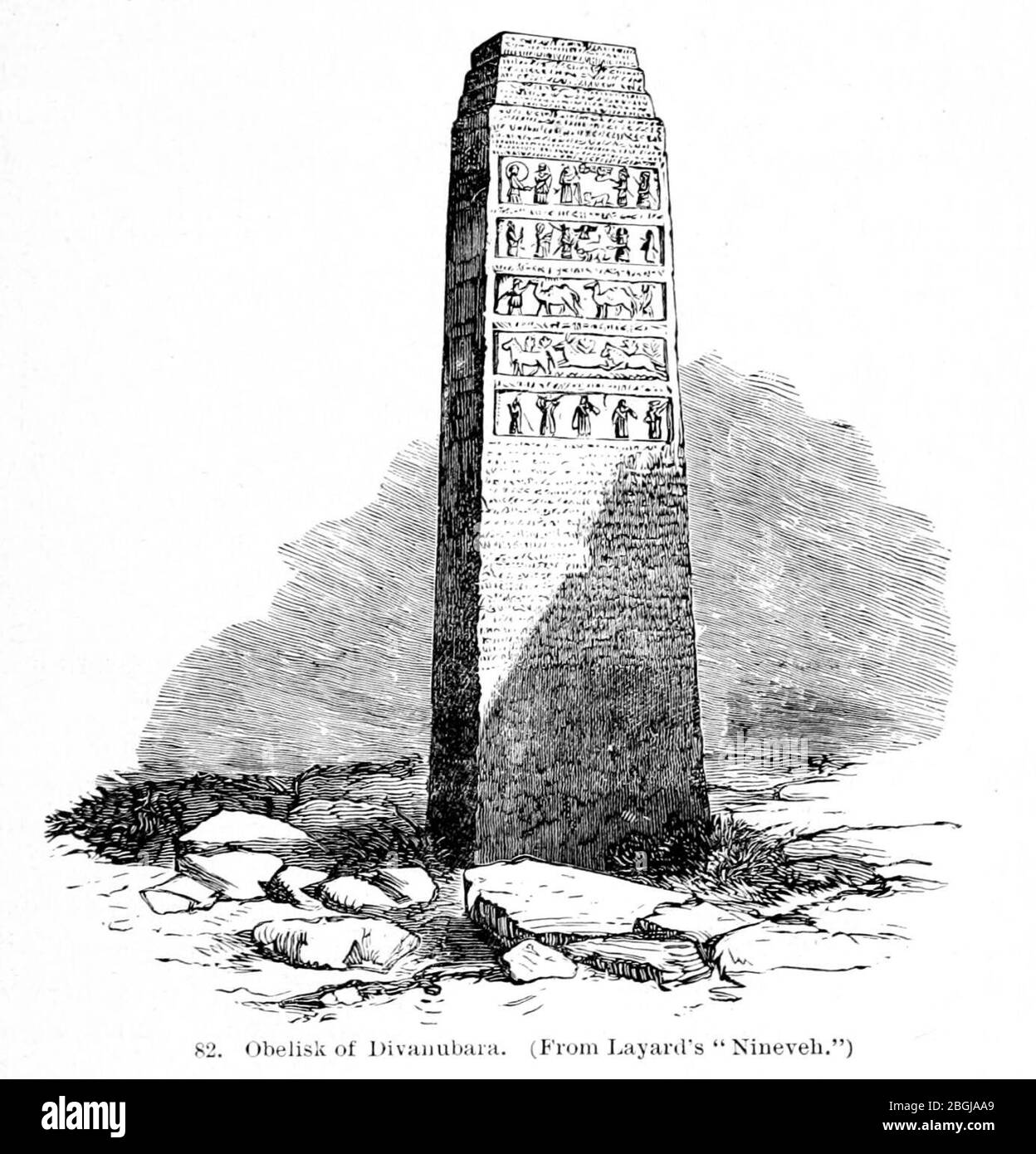 History of architecture 0219 Stock Photo Alamy