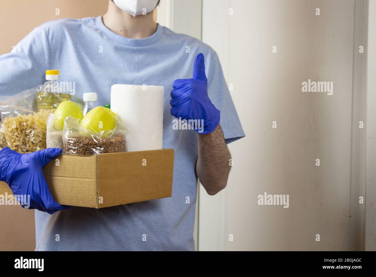 Alms box hi-res stock photography and images - Alamy