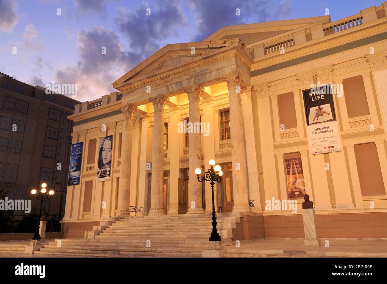 municipal-theatre-port-of-piraeus-athens-greece-europe-stock-photo