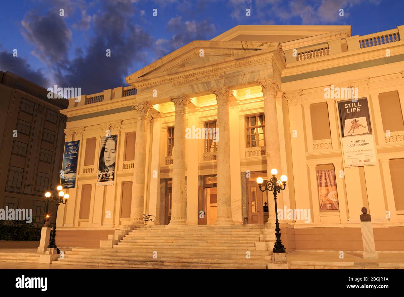 municipal-theatre-port-of-piraeus-athens-greece-europe-stock-photo