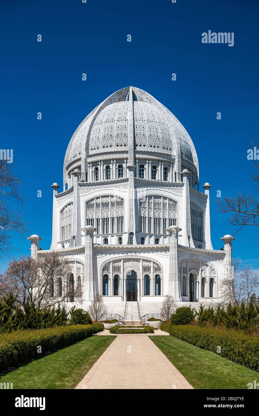 Bahai House of Worship in Wilmette Stock Photo
