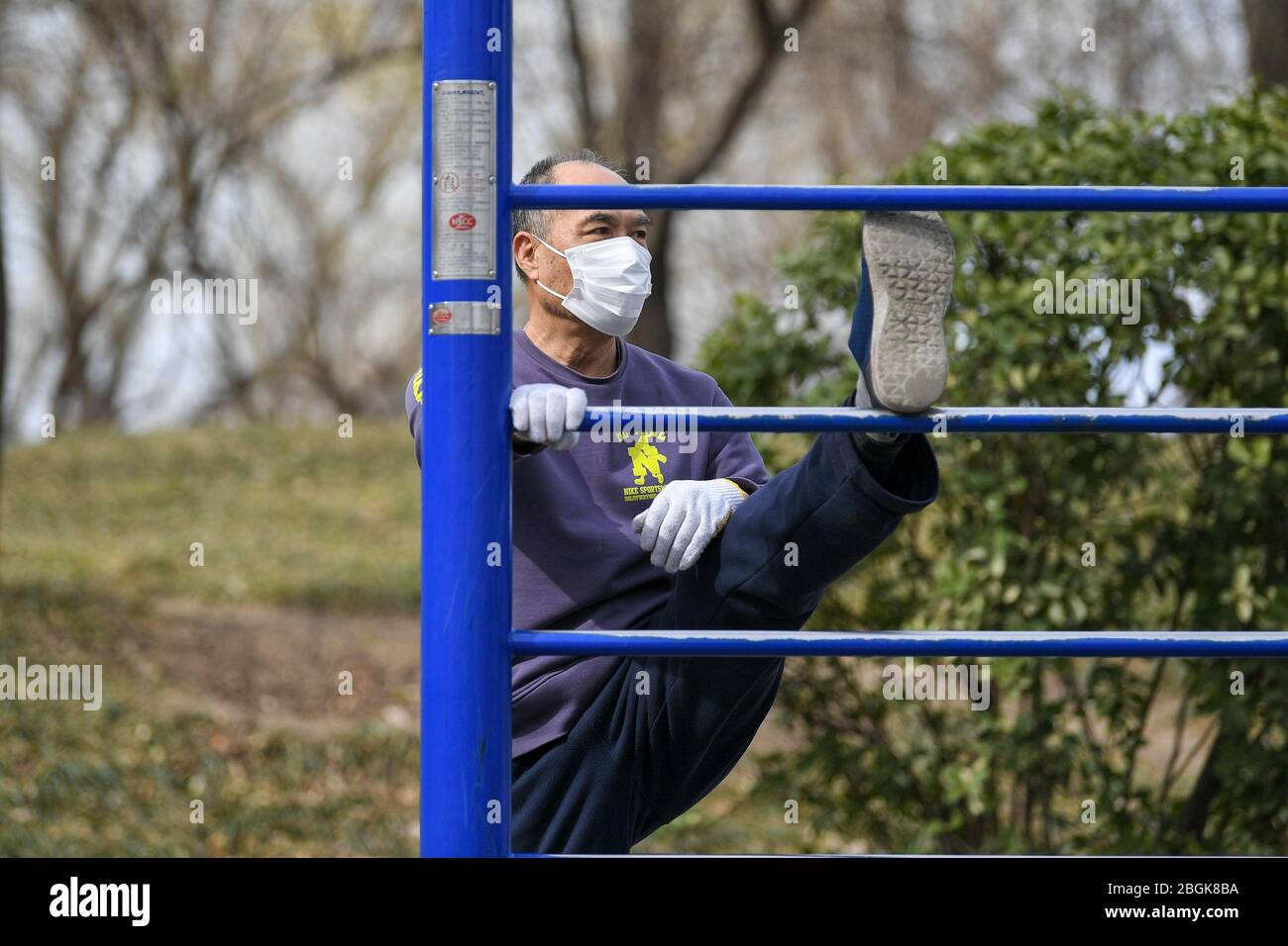 Fitness equipment hi-res stock photography and images - Page 11 - Alamy