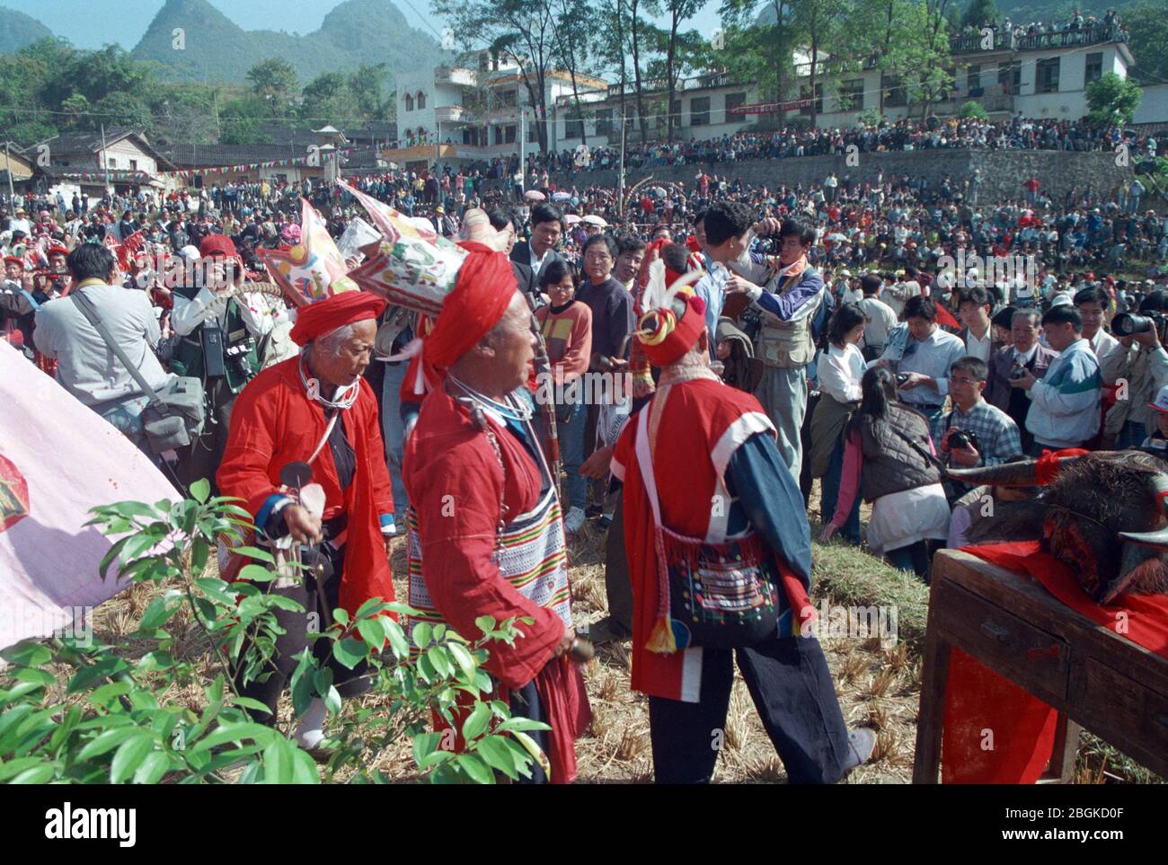 Yao folk singing hall King Yao's song Guangdong Liannan Yao Autonomous