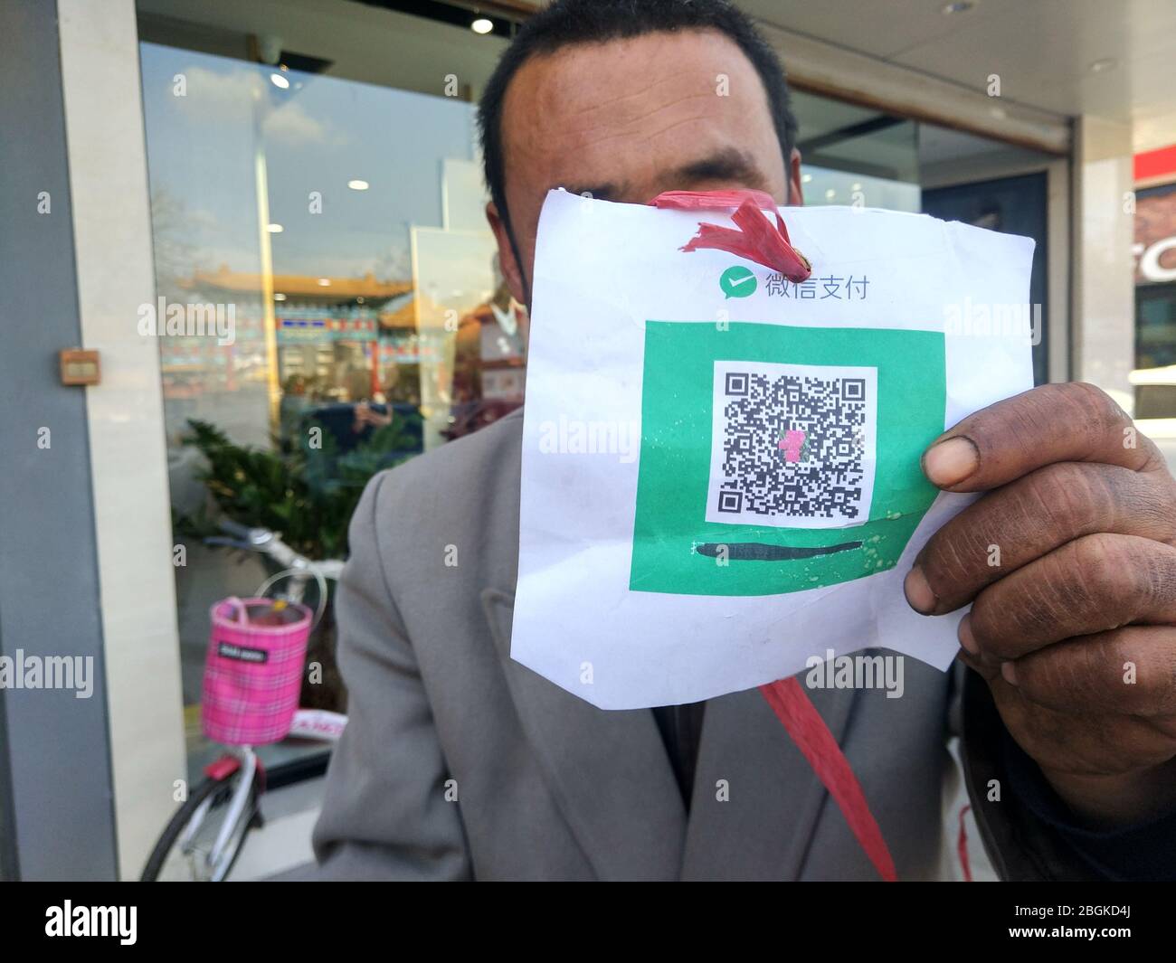 Begcode Beg Beggar walk hi-res stock photography and images - Alamy