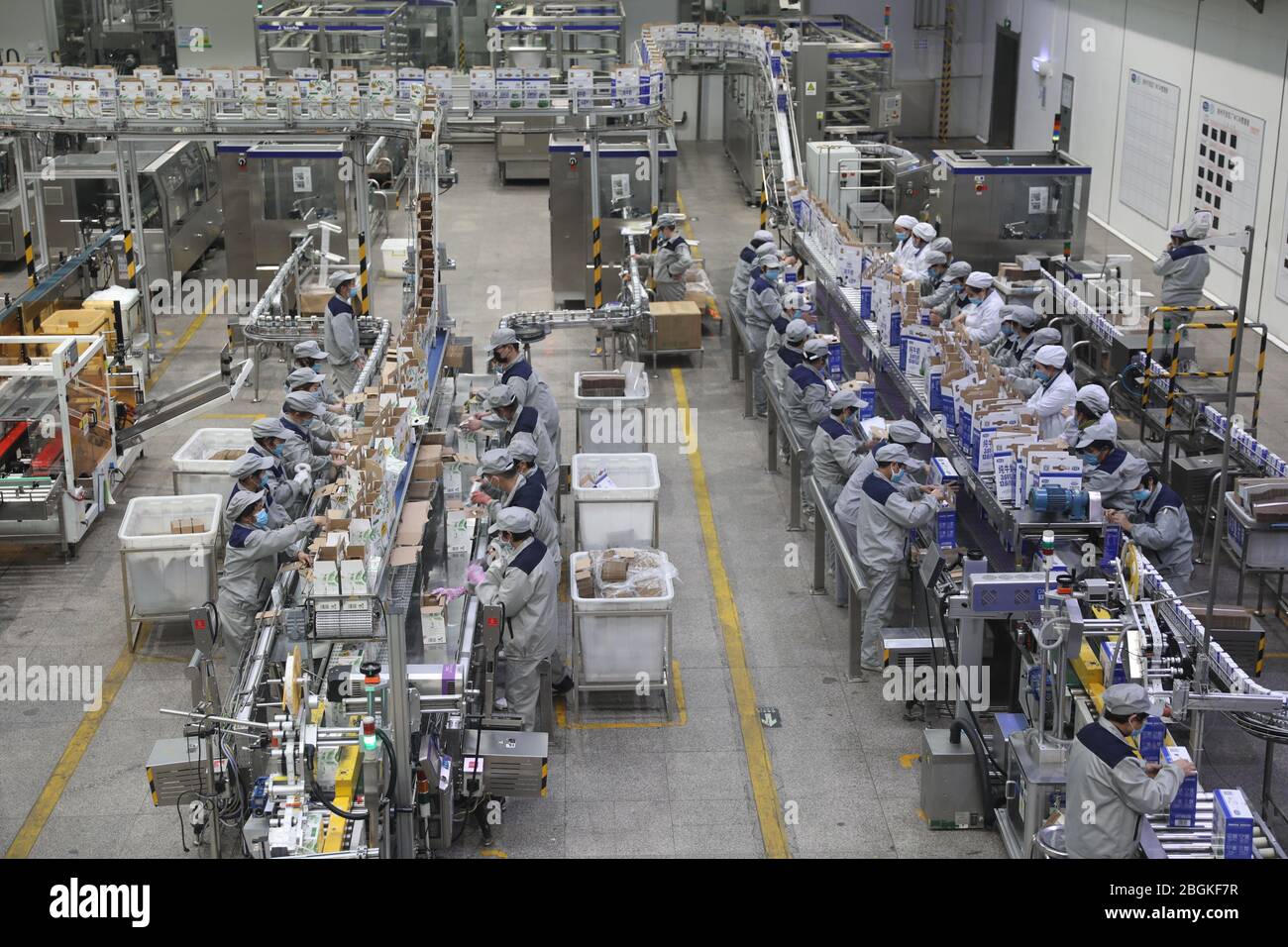 Staff of a dairy product factory of Junlebao, a Chinabased dairy