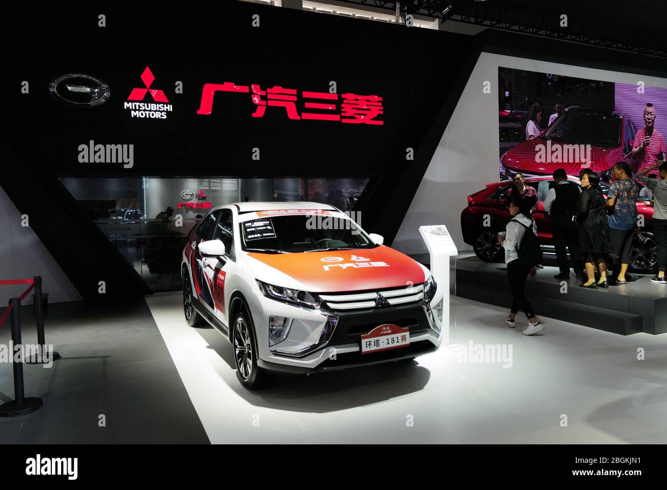 Gac mitsubishi Gac mitsubishi