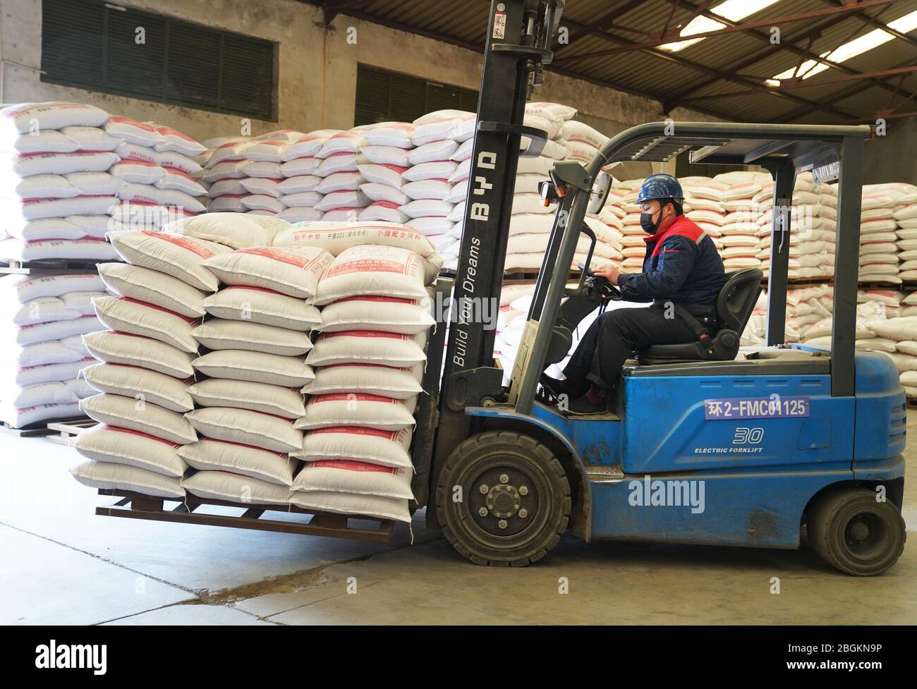 Fodder Worker Fodder factory hi-res stock photography and images - Alamy