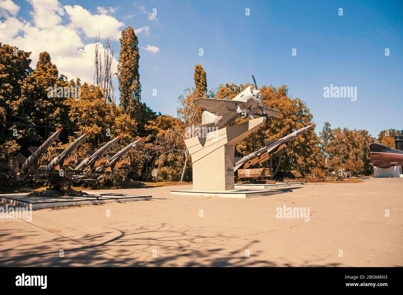 Museum - a memorial of the defense of Odessa . Ukraine . Stock Photo