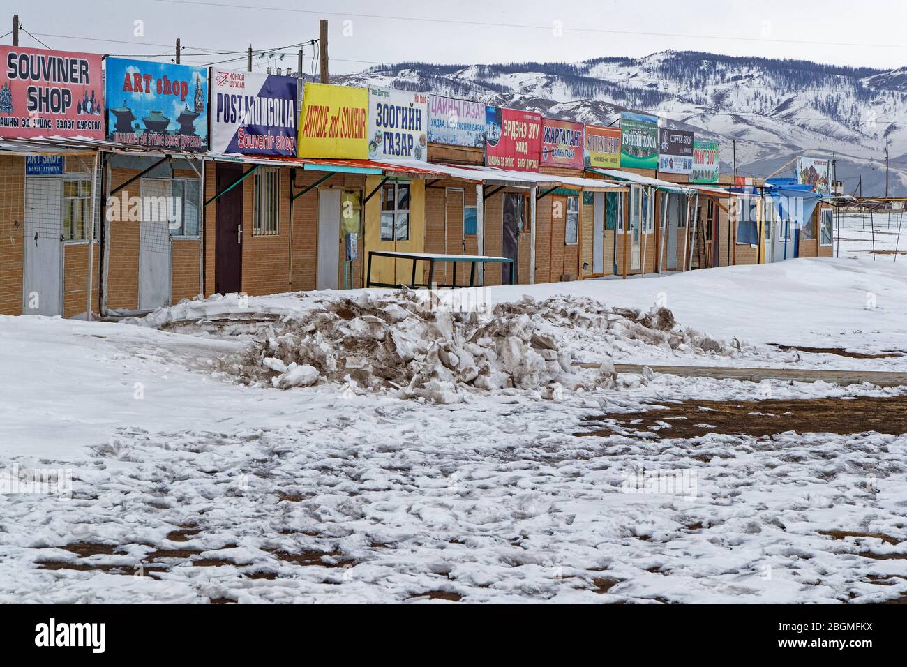 KHARKORIN, MONGOLIA, March 7, 2020 : Small stores for tourist in front of the monastery are closed with pandemia. The Erdene Zuu Monastery is the earl Stock Photo