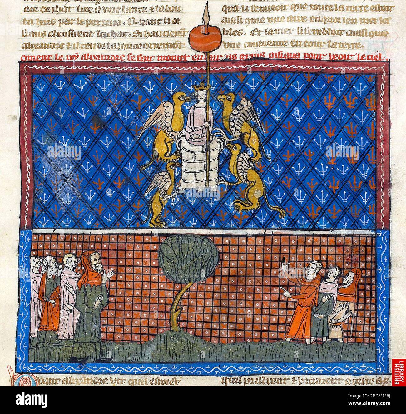 Vintage medieval artwork Stock Photo - Alamy