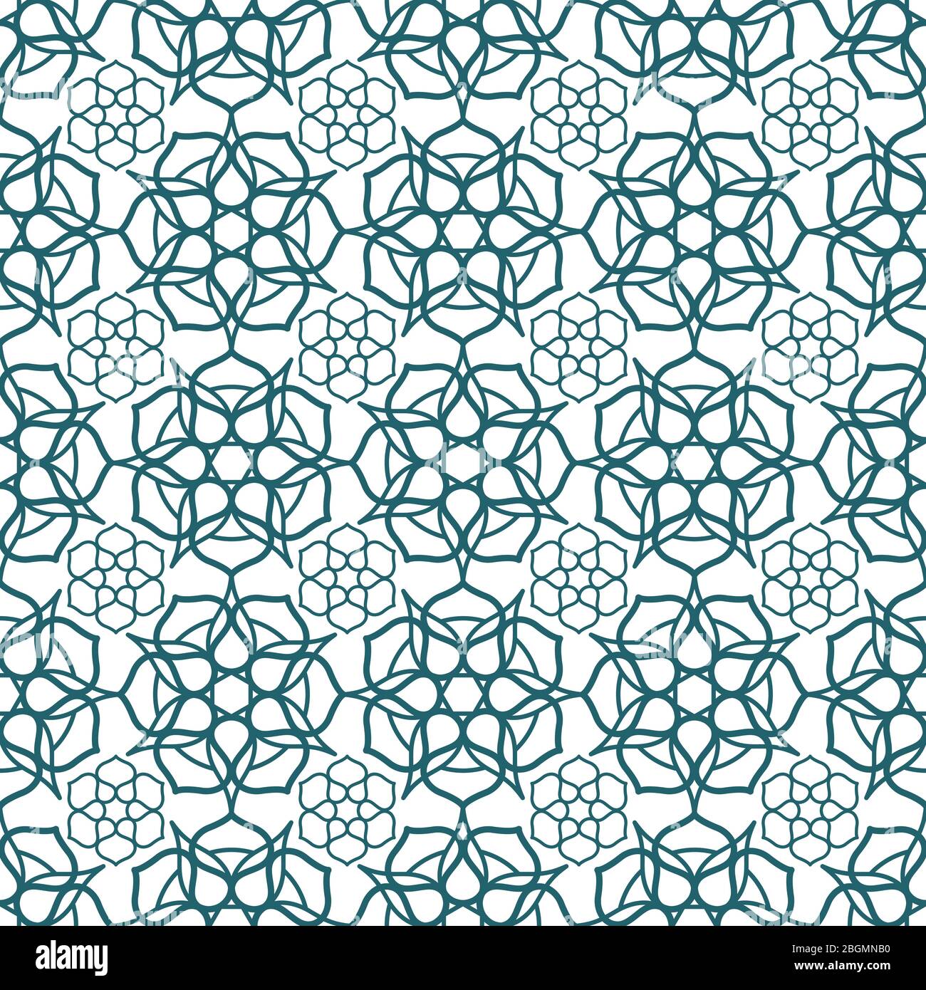 Ornamental seamless pattern with traditional arabic ornament Stock Vector