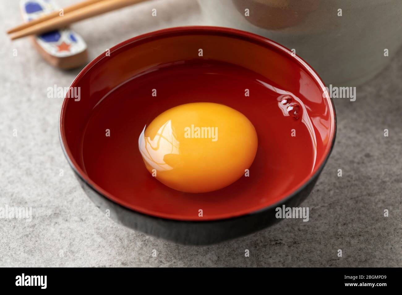 Nama tamago hires stock photography and images Alamy