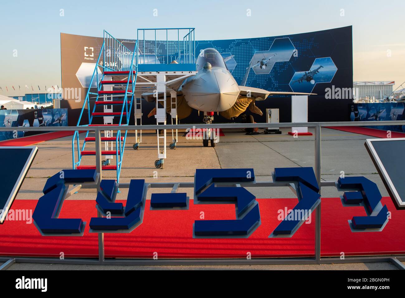 august-30-2019-zhukovsky-russia-fifth-generation-promising-russian-multi-functional-fighter-sukhoi-su-57-at-the-international-aviation-and-space-2BGN0PH.jpg
