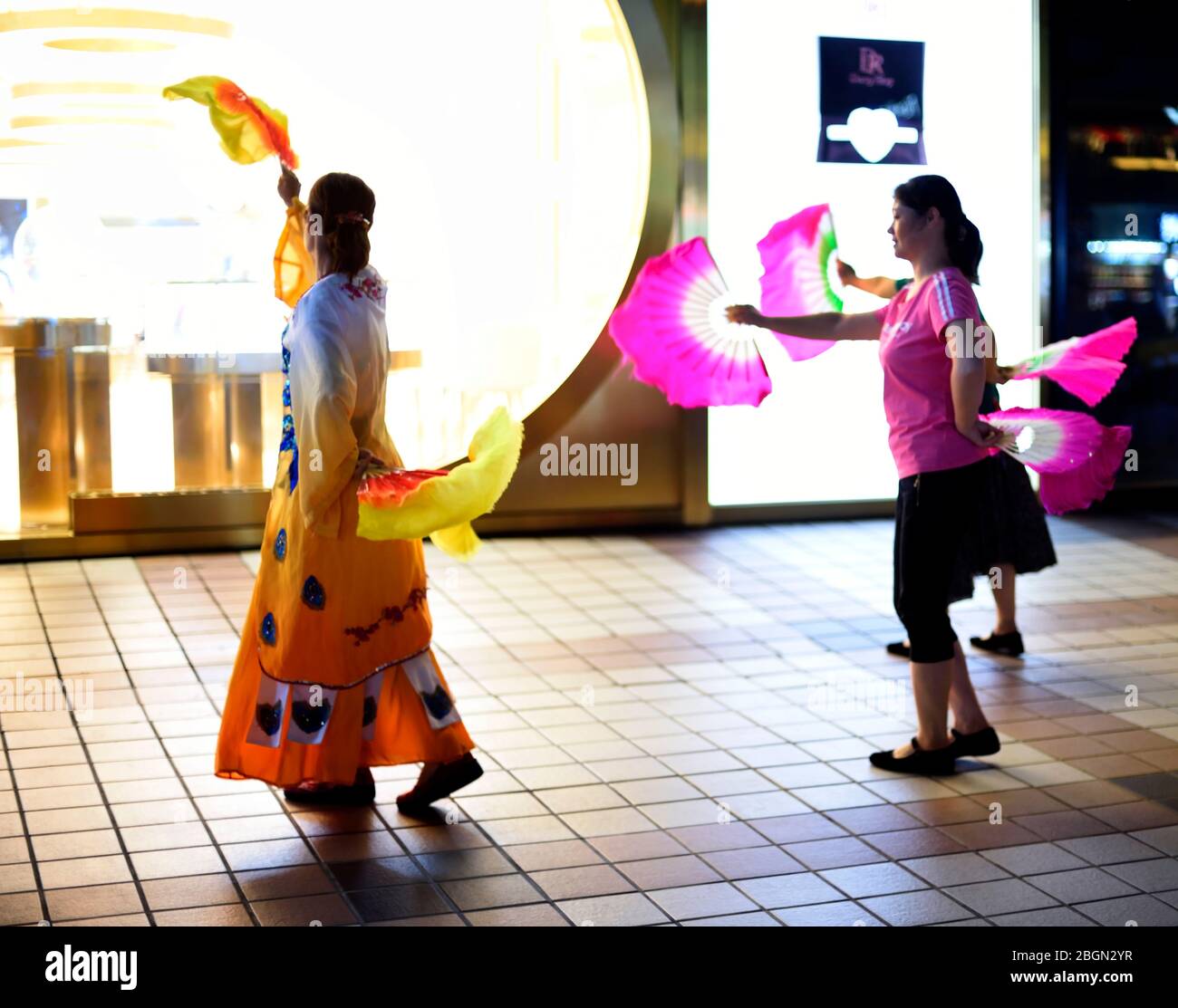 Square Dancing Beijing China Stock Photo Alamy Square Dancing Beijing China Stock Photo Alamy