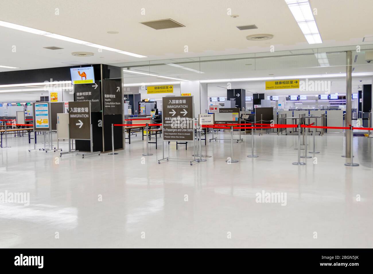 Airport Immigration Counter High Resolution Stock Photography And Images Alamy