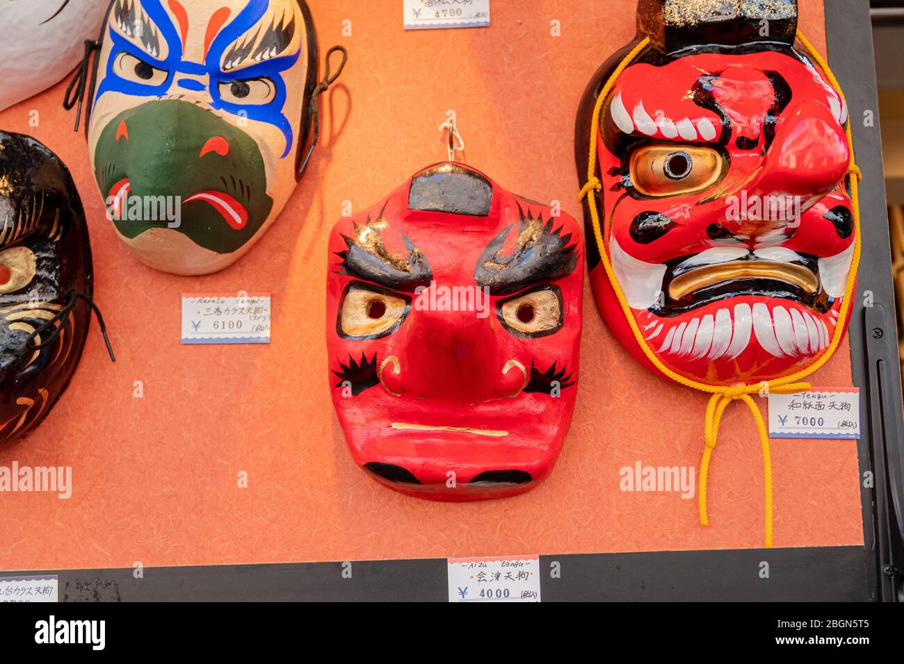 Traditional japanese mask of a demon hires stock photography and