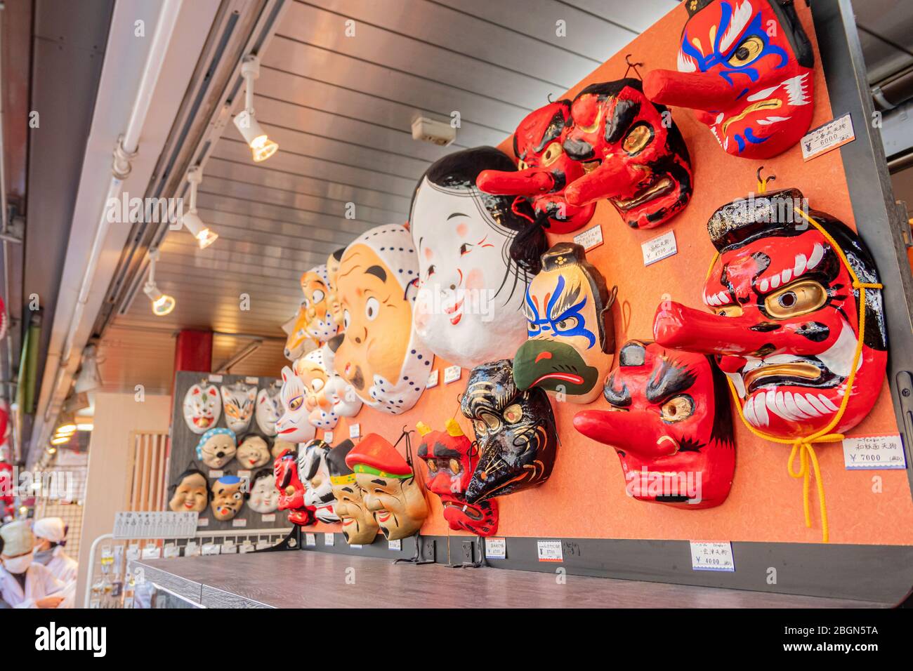 The many styles of traditional japanese masks for sell to be a souvenir