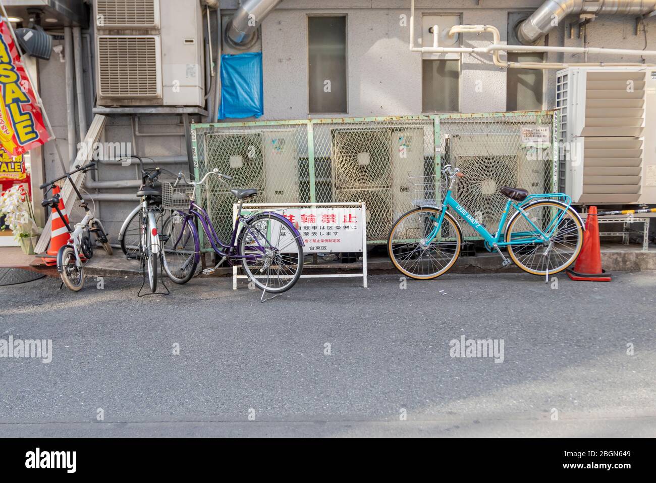 Bicycle Storage Japan High Resolution Stock Photography and Images 