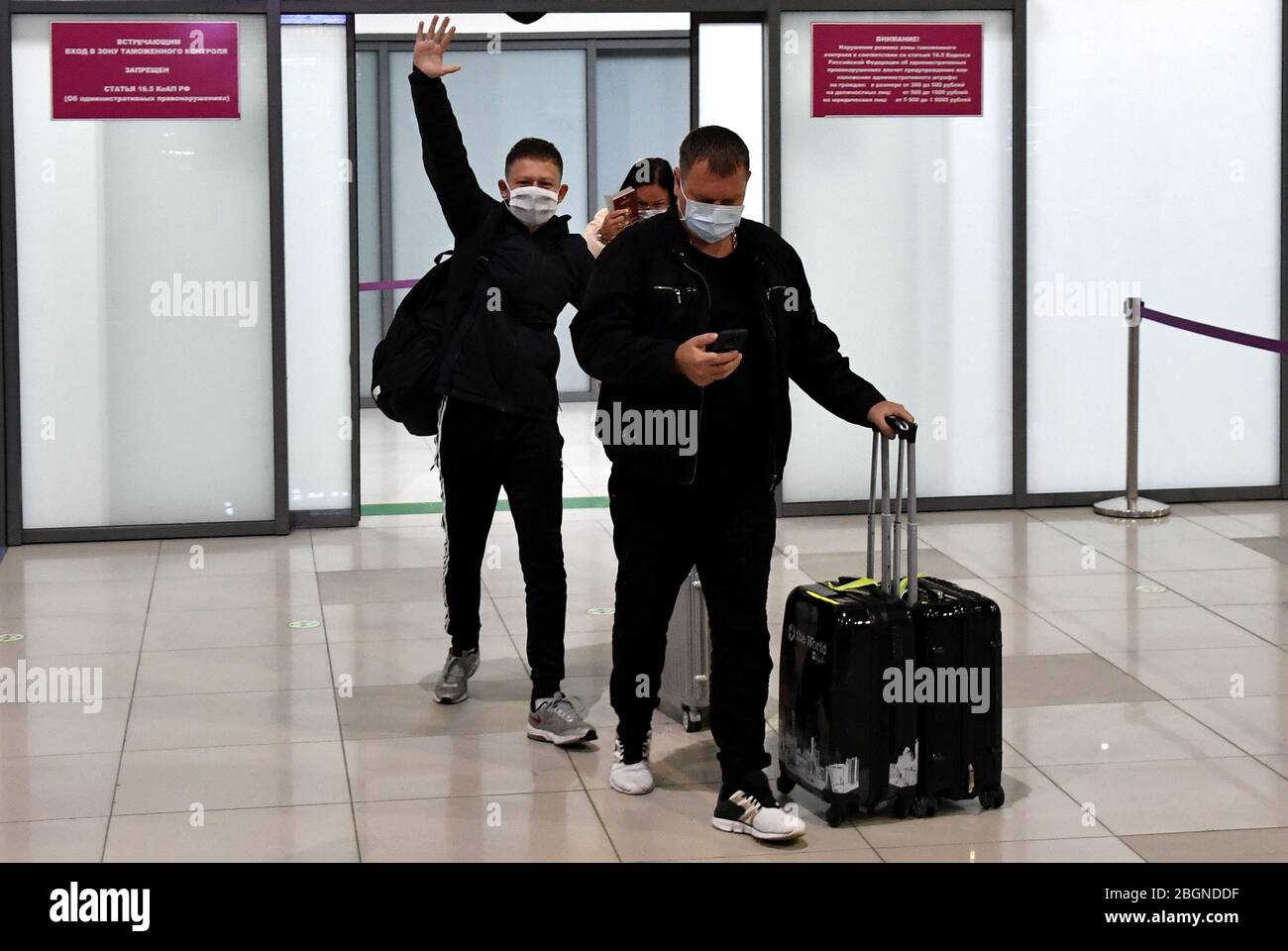 s7 hand luggage