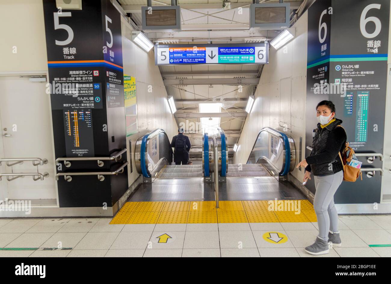 An Asian Woman Standing At The Train Number Entrance At Tokyo Subway Station Tokyo Japan Fenruary 8 Stock Photo Alamy An Asian Woman Standing At The Train Number Entrance At Tokyo Subway Station Tokyo Japan Fenruary 8 Stock Photo Alamy