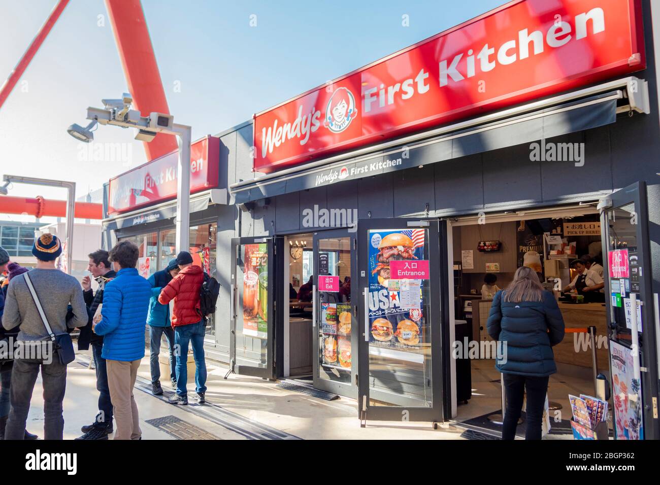 Wendy first kitchen hamburger restaurant at mori building digital art