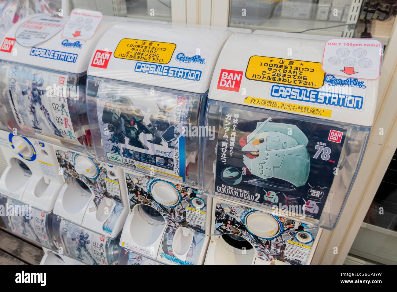 Bandai gashapon slot machine at Diver building Tokyo to buy collections of gundam. Tokyo, Japan