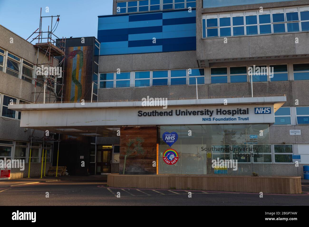 Southend University Hospital, NHS Trust, entrance, foundation. Southend
