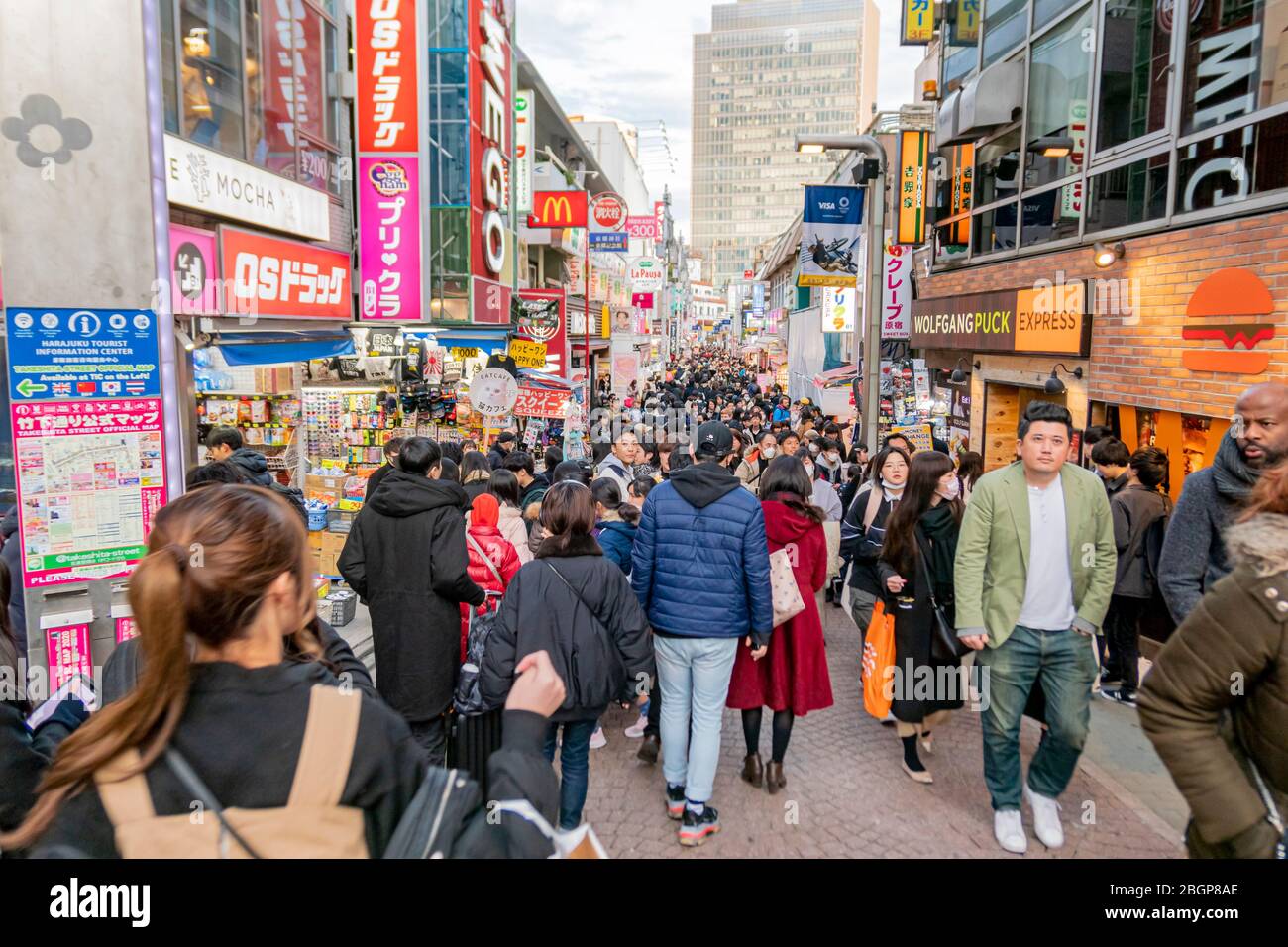 A lot of Japanese people and tourists walking in Shinjuku alley where is the best place for shopping in Tokyo, Japan February 8,2020 Stock Photo