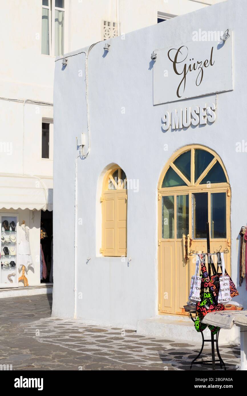 Craft store in Mykonos Town,Mykonos Island,Cyclades,Greece,Europe Stock