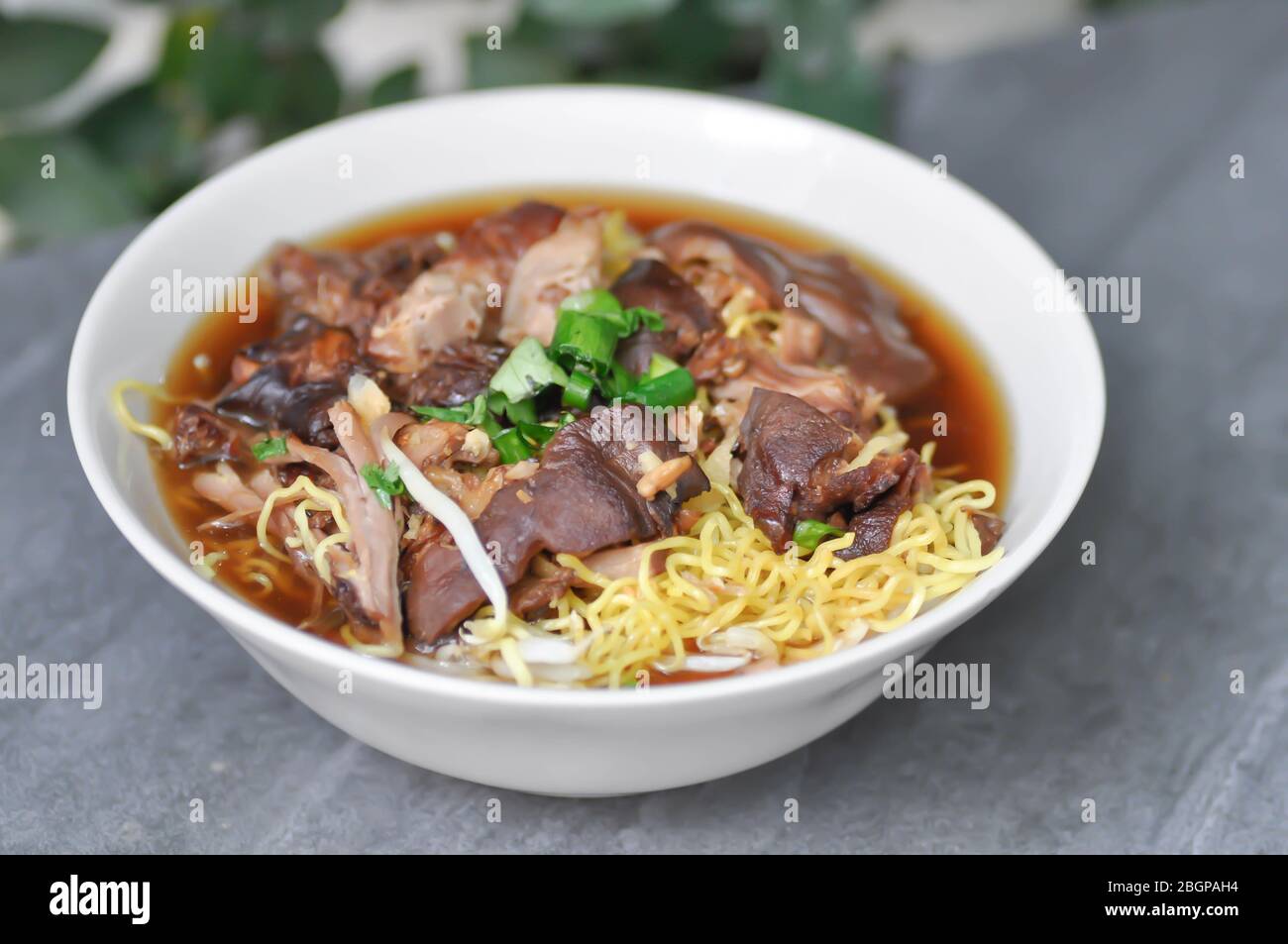 Chinese noodles, egg noodles or Thai food Stock Photo - Alamy