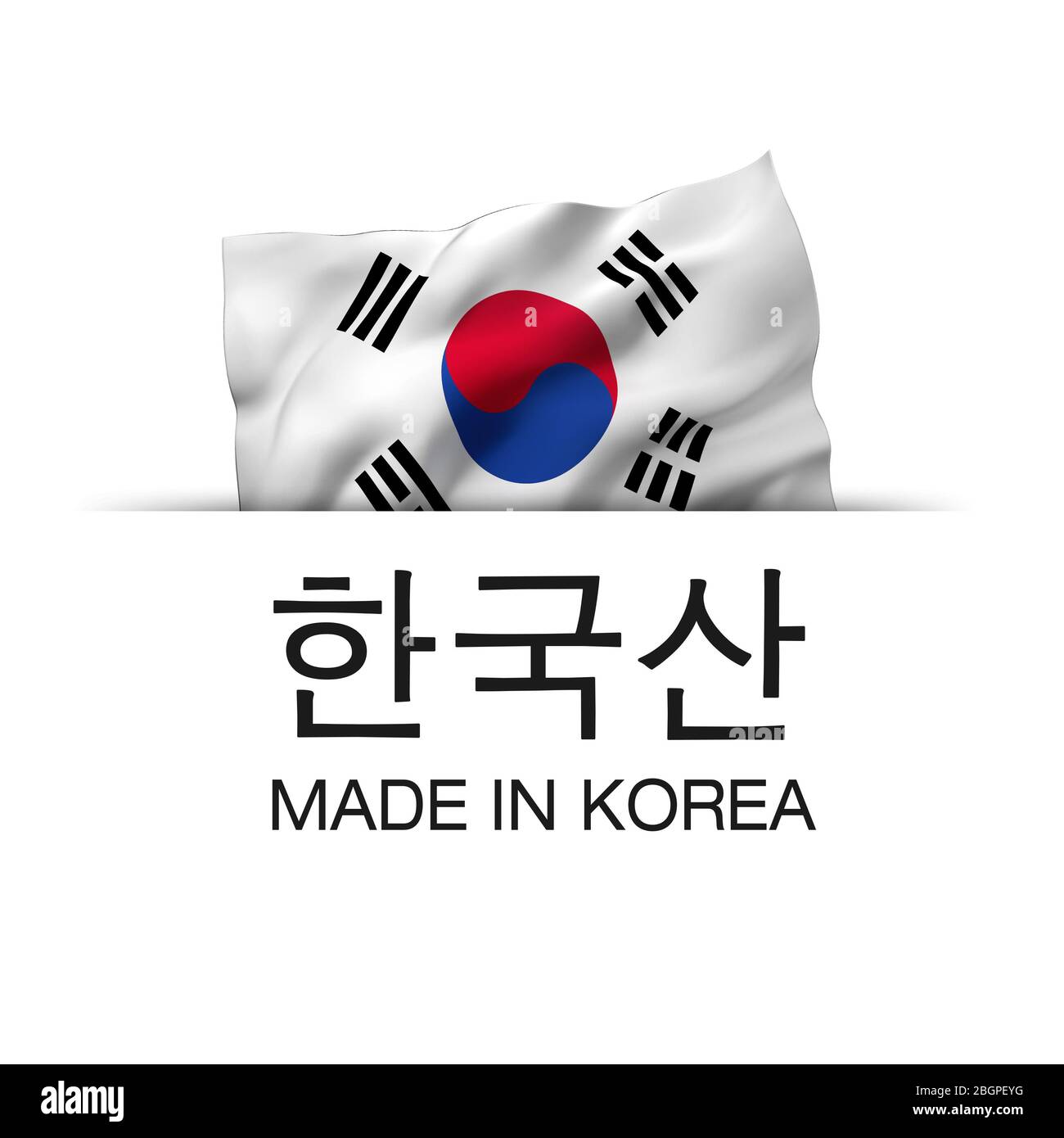 Made in Korea written in Korean language. Guarantee label with a waving South Korean flag. Stock Photo