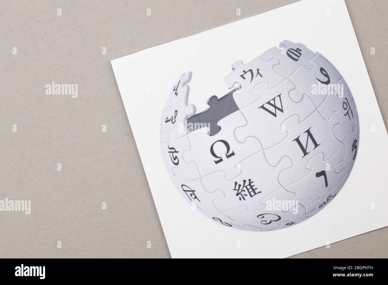 OXFORD, UK FEB 16 2017 Wikipedia online encyclopedia logo printed on