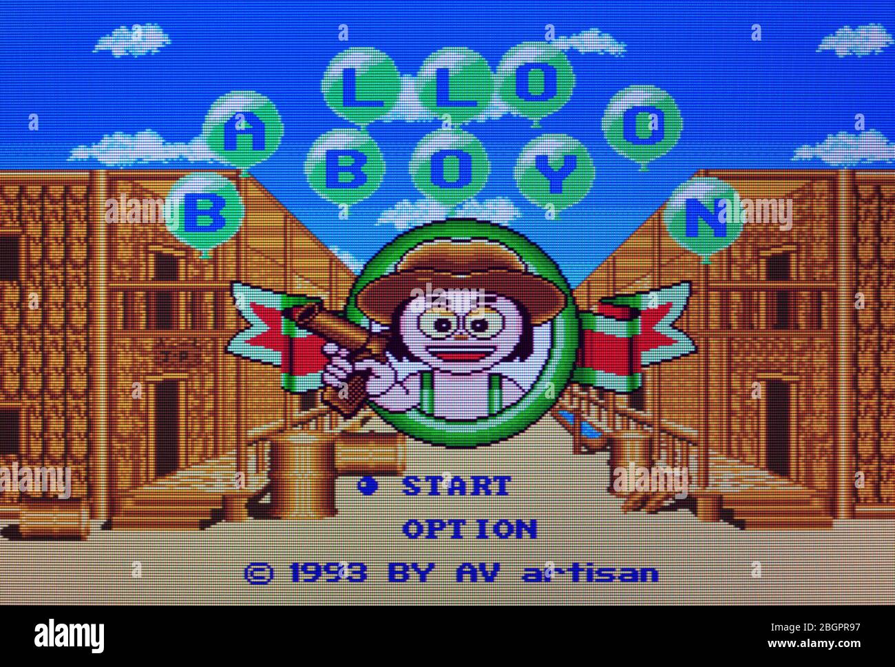 Balloon Boy - Sega Genesis Mega Drive - Editorial use only Stock Photo