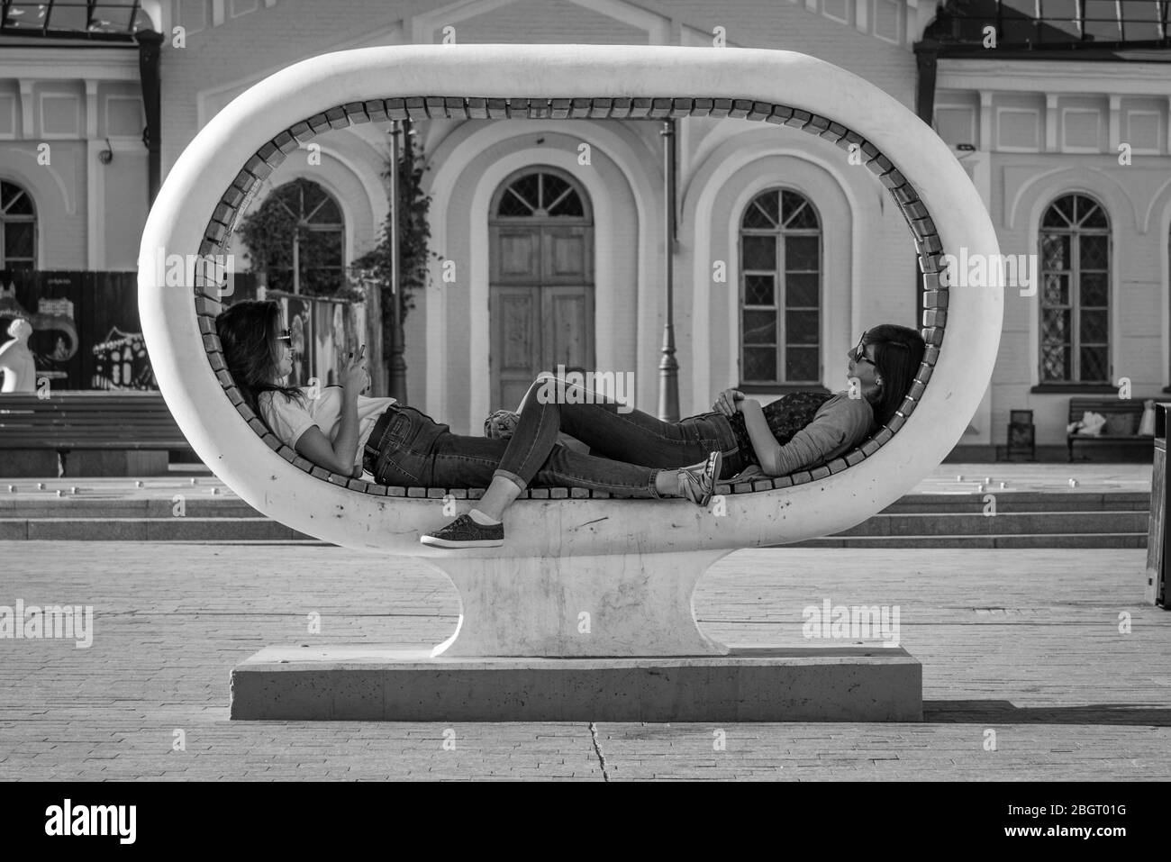 Ukrainian girls relaxing Stock Photo