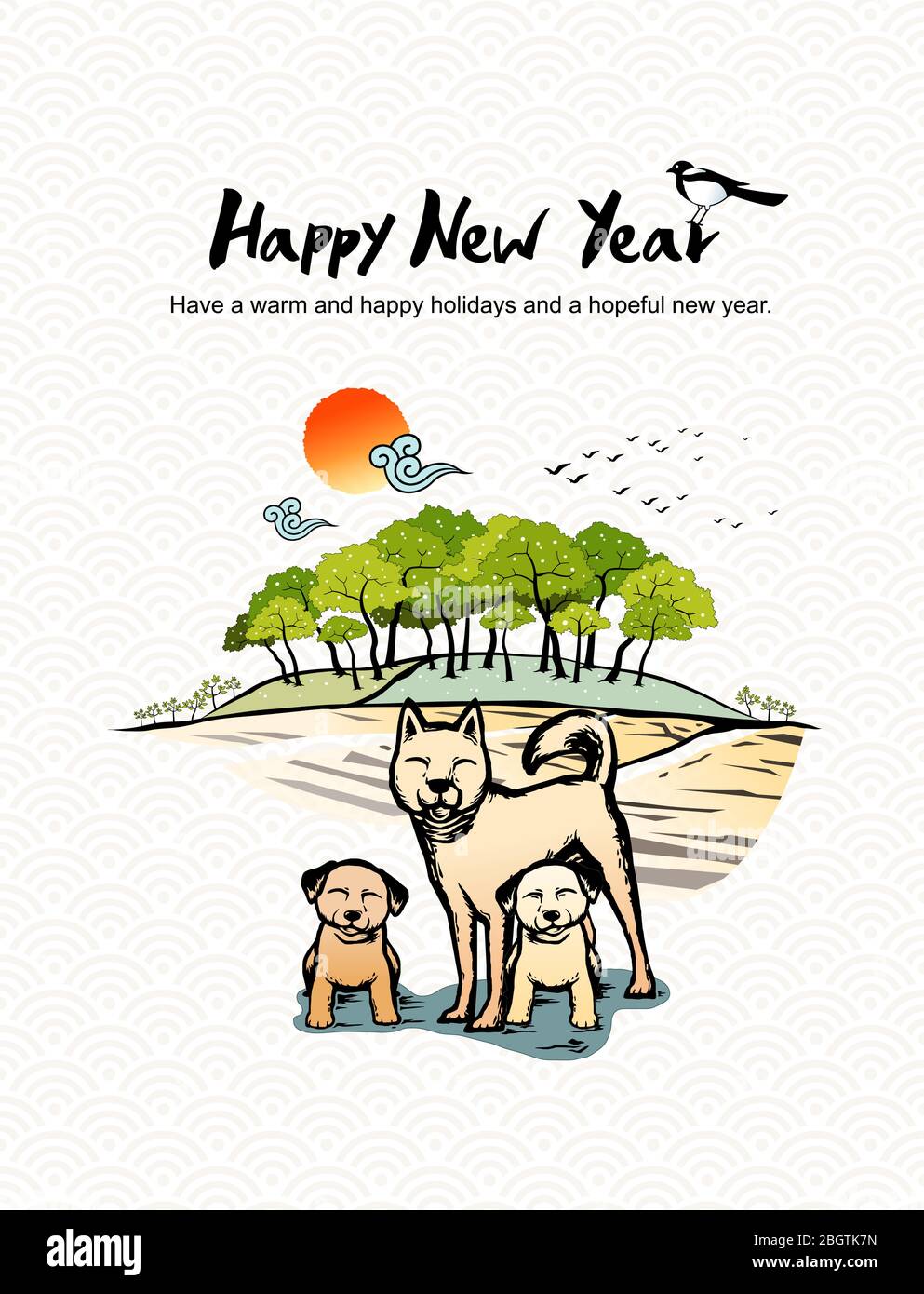 Korea Happy New Year. Dog is a symbol of the 2018 korean New Year Stock  Vector Image & Art - Alamy