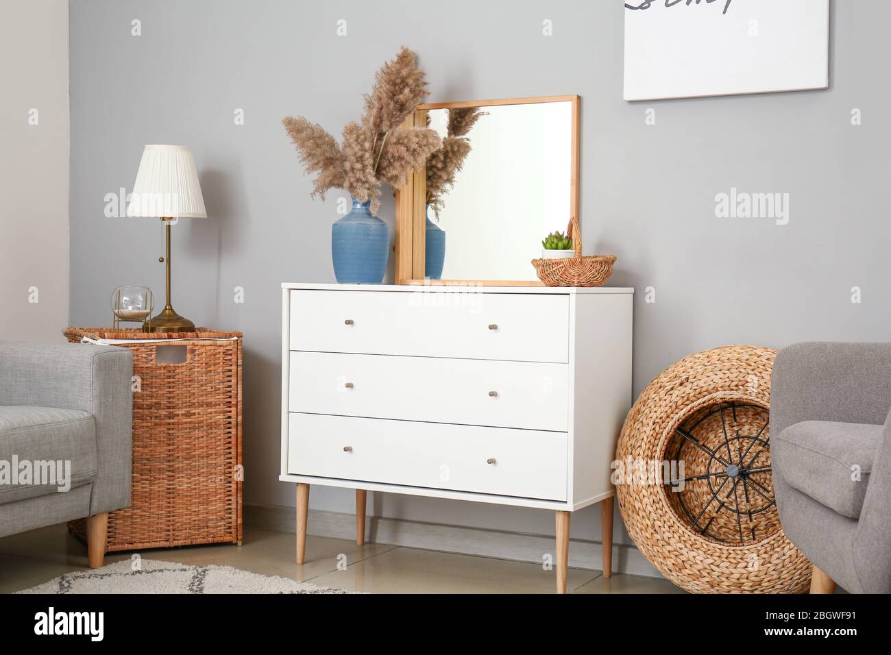 Interior of modern stylish living room Stock Photo - Alamy