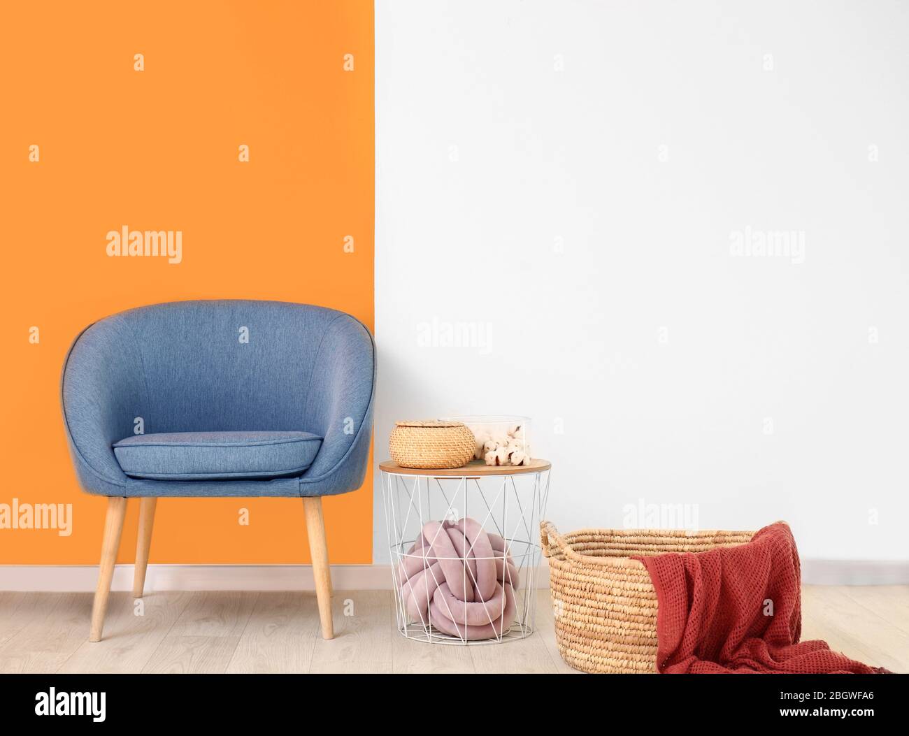 Interior of modern stylish living room Stock Photo - Alamy