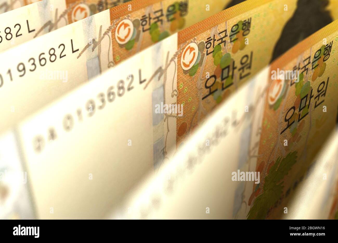 Arranged South Korean Won Closeup images Stock Photo