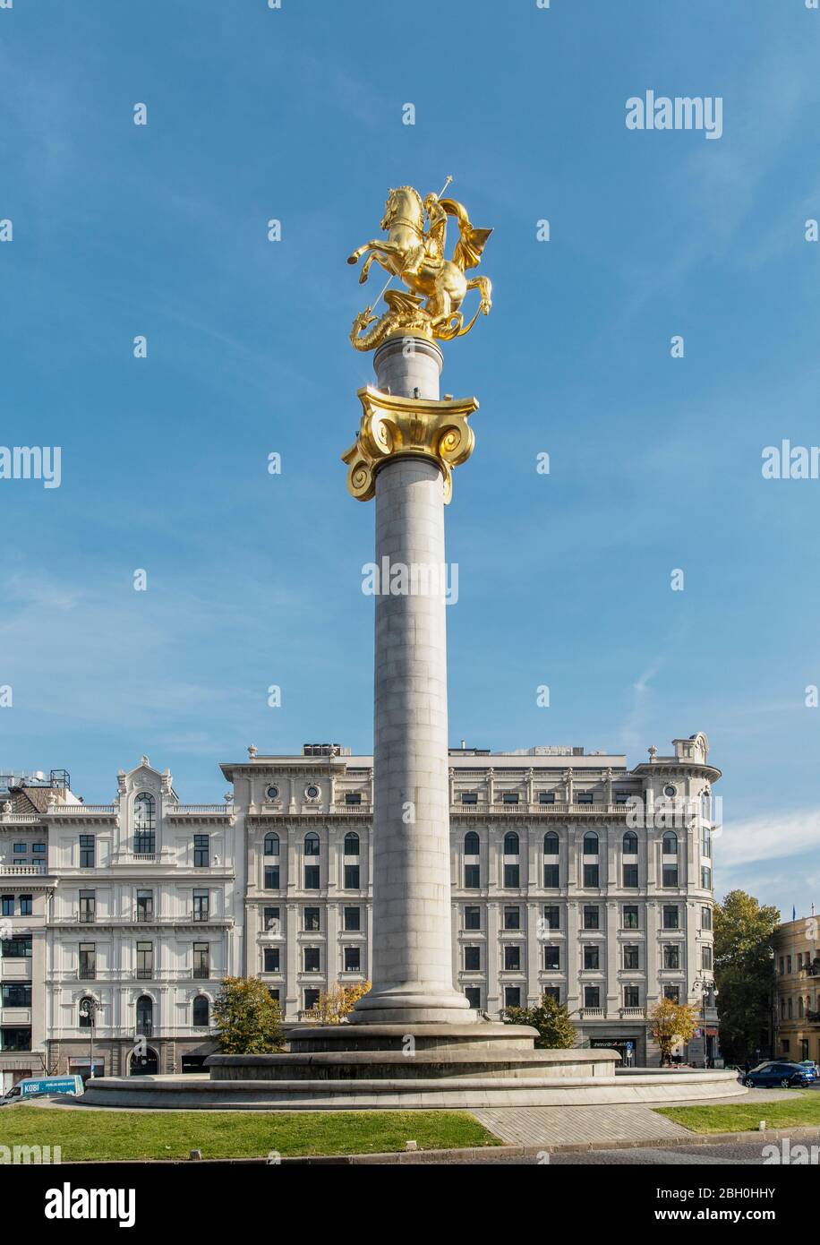 Monument of St. George in Liberty Square (or Freedom Square), Tbilisi, Georgia Stock Photo