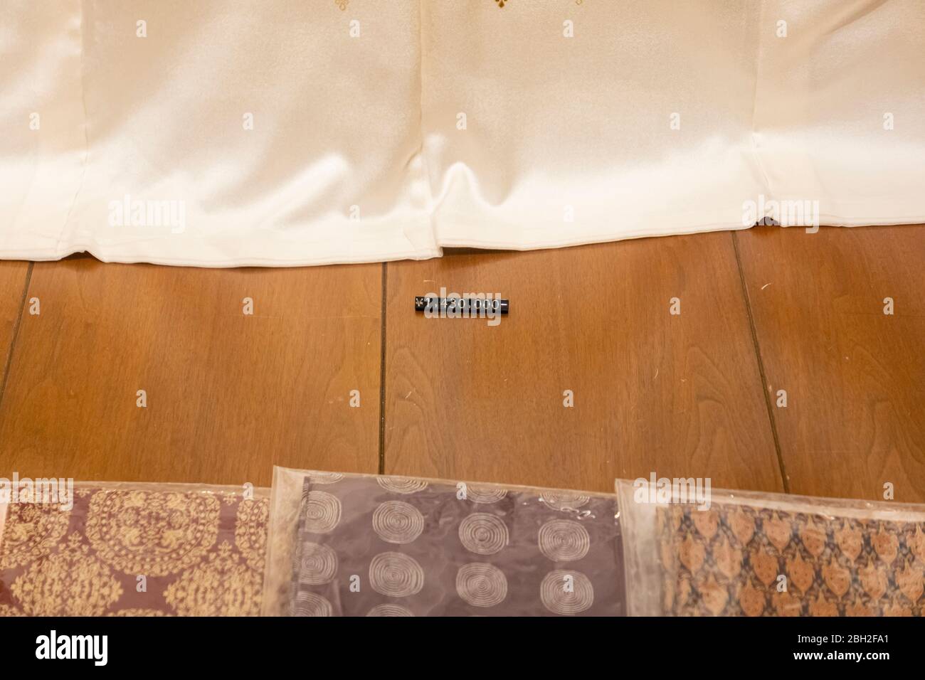 The price of Japan Kimono in Japanese Kimono cloth shop at Takashiyama